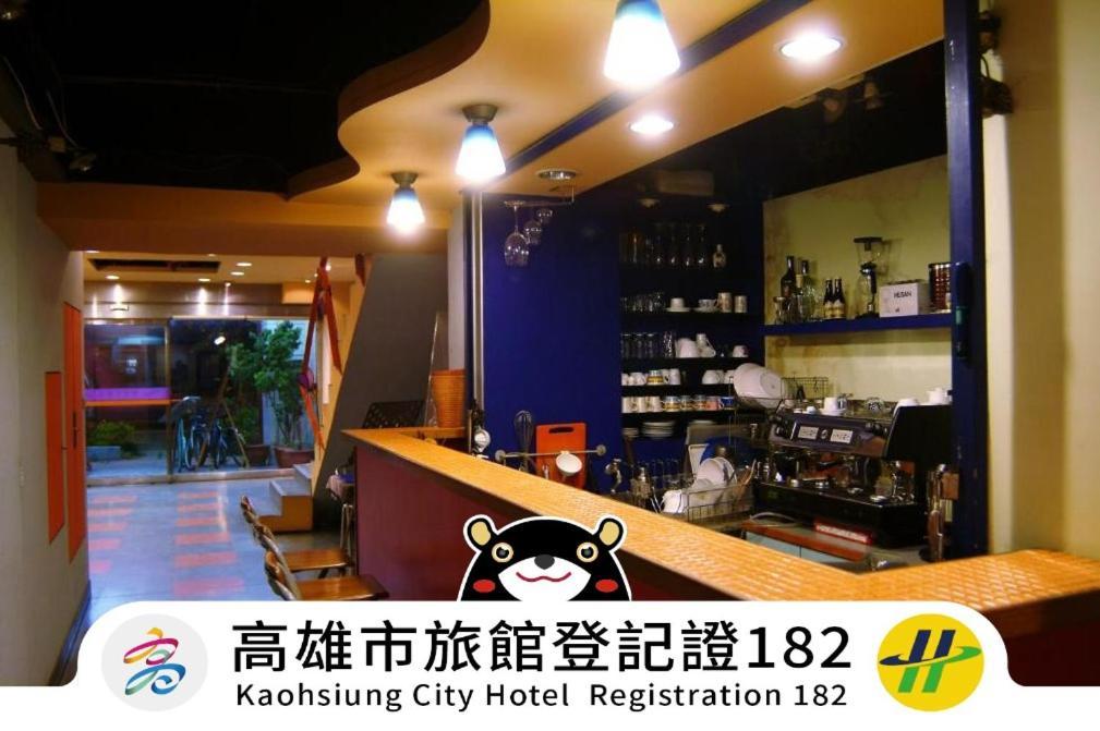 Hwa Hong Hotel Kaohsiung Zewnętrze zdjęcie